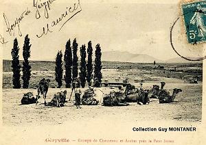 Geryville 004- Collection Montaner_2